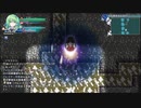ロータスラビリンスRを楽しもう！【実況】９６回目