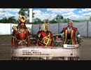 sc^戦国の覇者を目指して戦国無双３Empires初プレイ実況　５６