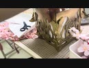 もくもく作業・吊り行燈に和紙を貼る