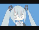 gumo - 退屈な日々に飽きたなら(feat.初音ミク)