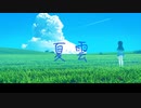 【GUMI】夏雲