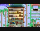 【PS4テラリア実況】中年BBAが女王気分で自分の国を作るそうですよ？200