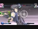 [対戦動画]ファントムブレイカー： オムニア_04