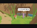 【Smusi Come Home】　きのこのこのこ げんきのこ　part2　【初見実況】