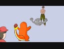 【耳コピ】ポケモンRGBY　戦い（VSジムリーダー）【打ち込み】