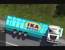 ETS2でゆっくり長距離配送349