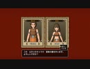 [生放送]俺たち４人で世界を救う！・1-1[ドラゴンクエスト10オンライン]