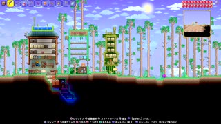 【PS4テラリア実況】中年BBAが女王気分で自分の国を作るそうですよ？201