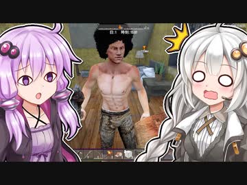 【7 days to die】紲星あかりとみんなでゾンビサバイバル！#4【VOICEROID実況】