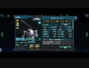 GSREX-110309 ボール・ボーイ