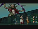 [生放送]俺たち４人で世界を救う！・1-2[ドラゴンクエスト10オンライン]