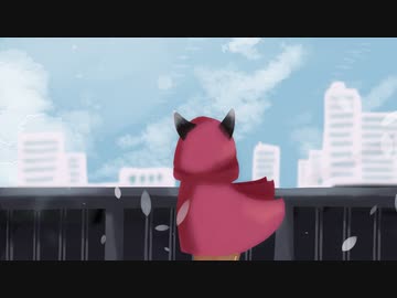 フロムトーキョー　歌ってみた【小米なこ】