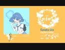 Venethian & Merinowl -カワクウタ