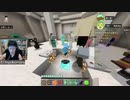 2023/07/27(木) 15:40【参加型】行列のできるマイクラ人狼【VC可】
