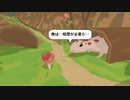 【Smusi Come Home】　きのこのこのこ げんきのこ　part4　【初見実況】