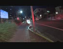 通勤路にて