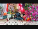 蓮スタ・アラビアンブースの改装2023 7