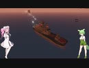 【Stormworks】Stormworksで海戦してみた(2回目)【ソフトウェアトーク実況】