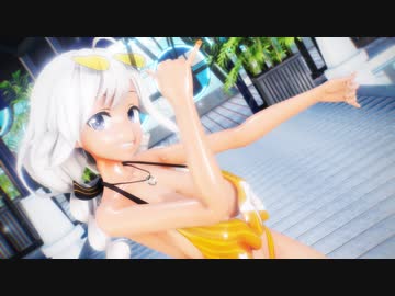 【MMD /紳士向け】むちむちあかりちゃんでレジャスポから暑中見舞いです【Deep Blue Townへおいでよ】