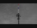 愛に奇術師 / koyori(電ポルP) -Cover-【inat】