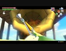 ゼルダの伝説　風のタクトHD part 45　：The Legend of Zelda: The Wind Waker