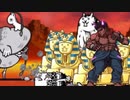 【実況】いまさら始めるにゃんこ大戦争（ハッピーラッキー寺院 編）part407
