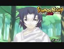 おかえり！ネス！！【SUMMON NIGHT2】#56