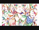 壊れゆく世界／花隈千冬