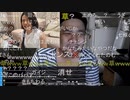 #七原くん 20230728~29「深夜の鬱原くん　ダブルワーカーの休日」8/12 米有ﾌﾙHD版(動画[家賃滞納退去立合,寿司迷惑,山口つけ火,年金,東出山籠もり,松居一代,ADHD,たぬかな他])