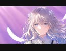 地球や宇宙よりも君は、もっとユニバース。feat.初音ミク＆Fukase＆flower