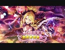 【プリンセスコネクト！Re:Dive】キャラクターストーリー クリスティーナ Part.03