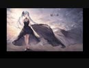 屍の声　／初音ミク