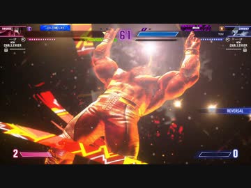 迫真モンギエ部 人生の無駄 3