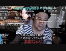 #七原くん 20230728~29「深夜の鬱原くん　ダブルワーカーの休日」11/12 米有ﾌﾙHD版(動画[家賃滞納退去,寿司迷惑,山口つけ火,年金,東出山籠もり,松居●代,ADHD,ナこぬかな他])