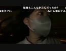 【みーたん】沖縄の夜の海に来たよ。2023年7月24日