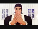 キャットラビングを牛さんに踊ってもらった