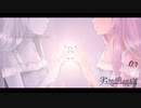 劣等感情痛/やみくろ　巡音ルカ6thフルアルバム　クロスフェード