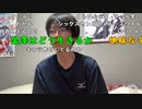【黒澤】名古屋みなと祭り。2023年7月17日