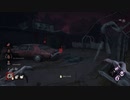 Dead by Daylight 17