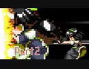 【希望VS絶望リスペクト】東方本異陣 Part2