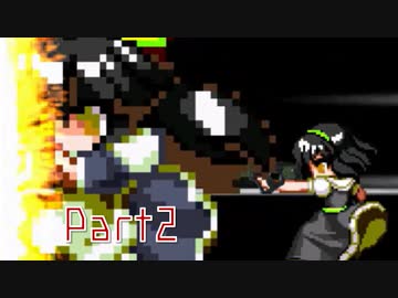 【希望VS絶望リスペクト】東方本異陣 Part2