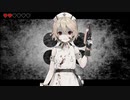 【UTAUカバー】あいしていたのに　feat.ナースロボ＿タイプT Caramel Act.2