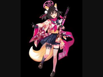 ちんちん亭イズナ