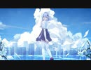 花に亡霊 / ヨルシカ ✦ covered by 夜野ニア