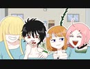 我ら少年探偵団？！【奇病患者小児科病棟】#4