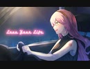 Love your life/巡音ルカ