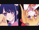 【東方】U.N.オーエンはアイドルなのか？