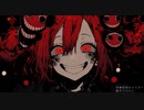 幸者のパラドクス/Feat.初音ミクProduced by killosky