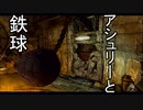 【海月ゾンビの】スタイリッシュ爆発バイオ4-36爆目【バイオハザード4実況】