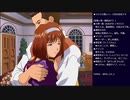 サクラ大戦 〜熱き血潮に〜 初見実況プレイ part21(2023/07/29 ニコ生アーカイブ)